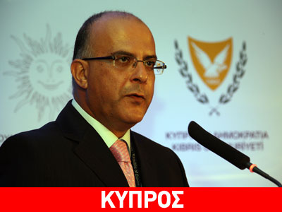 Γκρίνια για τα χαμηλά ποσοστά στις ευρωεκλογές στο ΔΗΚΟ