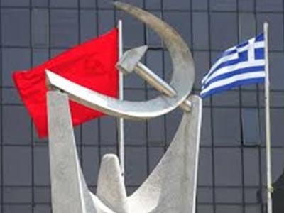 Ανακοινώθηκαν οι υποψήφιοι ευρωβουλευτές του ΚΚΕ