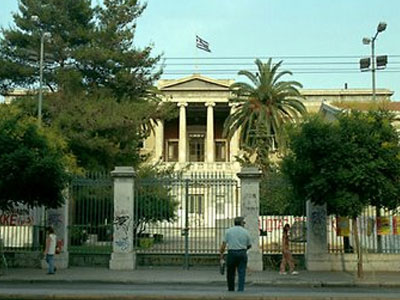 «Εκτός λειτουργίας το Πολυτεχνείο»