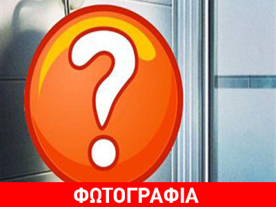 Τα μεταξωτά… βρακιά, τέτοιο χαρτί θέλουν