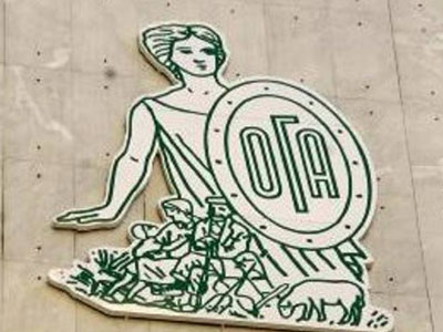 «Πάρτι» με το επίδομα κηδείας στον ΟΓΑ