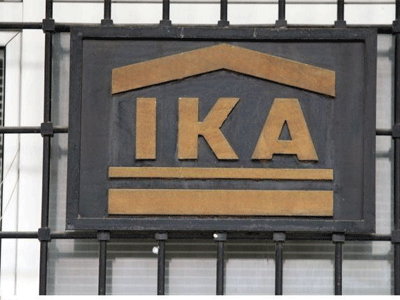 Εισέπραττε παράνομα σύνταξη επί δύο χρόνια