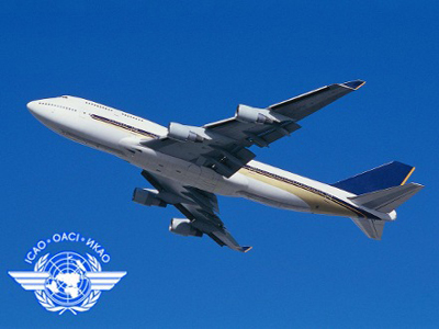 Διεθνής Ημέρα Πολιτικής Αεροπορίας