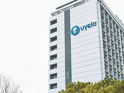 Η ανακοίνωση του Υγεία σχετικά με τον Η1Ν1