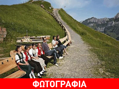 Παράνομο το μεγαλύτερο παγκάκι του κόσμου