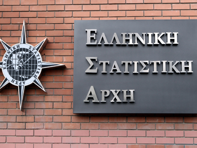ΕΛΣΤΑΤ: Αυξήθηκε το χρέος