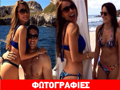 Χριστούγεννα στον ήλιο για τη Sofia Vergara