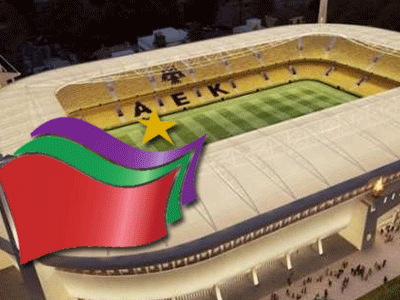 «Όχι» του ΣΥΡΙΖΑ για το ρυθμιστικό σχέδιο για το γήπεδο της ΑΕΚ