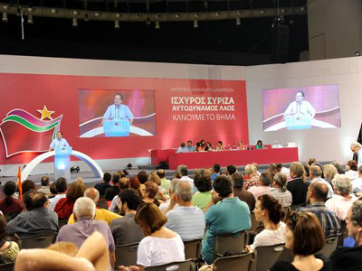 ΣΥΡΙΖΑ:«Η αντίστροφη μέτρηση για Σαμαρά-Βενιζέλο έχει ξεκινήσει»