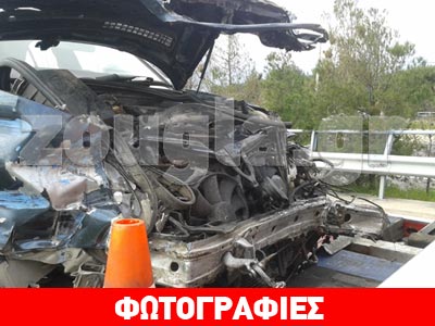 Τροχαίο ατύχημα στη Βαρυμπόμπη