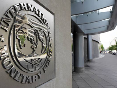 Ρουμανία: Συζητήσεις με ΔΝΤ για μείωση εισφορών κοινωνικής ασφάλισης