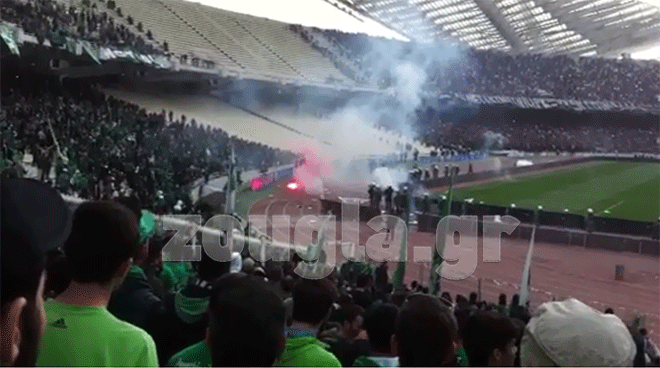 Φωτοβολίδες από τους φιλάθλους του Παναθηναϊκού προς τους αστυνομικούς  