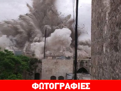 Συρία: Μεγάλη έκρηξη σε ξενοδοχείο στο Χαλέπι Συρία: Μεγάλη έκρηξη σε ξενοδοχείο στο Χαλέπι