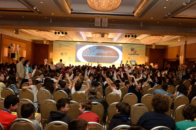 Μαθητές που παρακολούθησαν την ημερίδα 