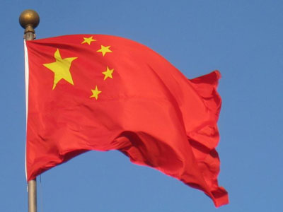 Σε νέα φάση η συνεργασία της Κίνας με τις χώρες τις Ανατολικής Ευρώπης