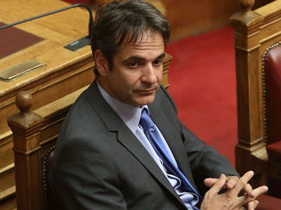 Μητσοτάκης:Να επιλεγούν αξιοκρατικά οι καλύτεροι Μητσοτάκης:Να επιλεγούν αξιοκρατικά οι καλύτεροι