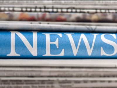 Tα πρωτοσέλιδα των κυριακάτικων εφημερίδων