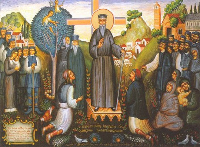 «Πατερική Θεολογία» έργο του Αντρέι Ρουμπλιόφ