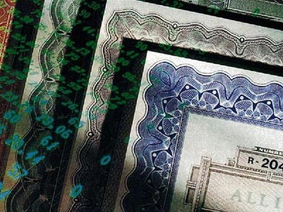 Μειώθηκαν οι αποδόσεις των ελληνικών ομολόγων