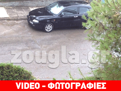 «Χειμωνιάτικο σκηνικό»