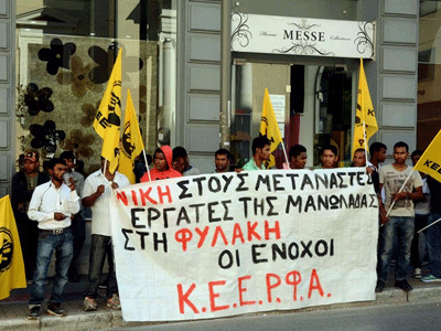 Ανατροπή στη δίκη για τη Μανωλάδα