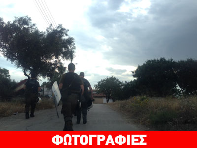 Τώρα: Μεγάλη επιχείρηση της αστυνομίας στο Μενίδι