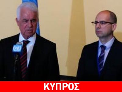 Κυπριακό : Τι είπαν ΓΓ ΟΗΕ και Έρογλου μετά την συνάντηση τους