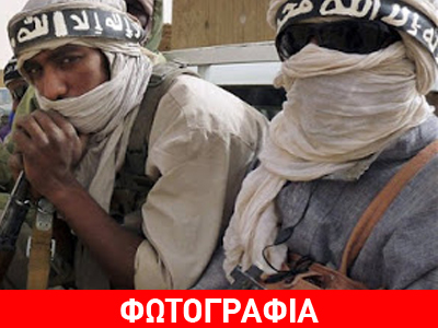 Βρετανός τζιχαντιστής φωτογραφίζεται δίπλα στο πτώμα που αποκεφάλισε