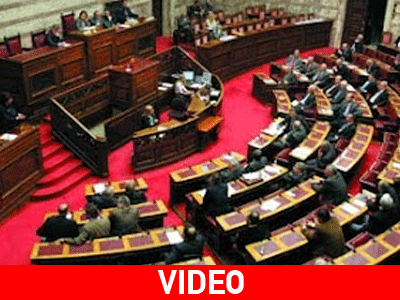 Ψηφίστηκε το νομοσχέδιο για τη «μικρή ΔΕΗ» Ψηφίστηκε το νομοσχέδιο για τη «μικρή ΔΕΗ»