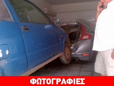 Κρήτη: Μπήκε στο σπίτι με το… αυτοκίνητο