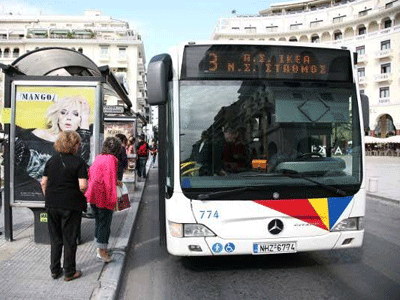 Λύση για τον ΟΑΣΘ προαναγγέλλει το υπουργείο Οικονομικών