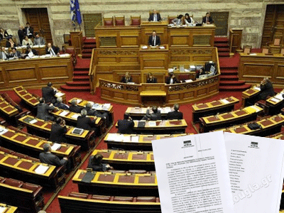 Δεκαπέντε ανεξάρτητοι υπέρ του δημοψηφίσματος