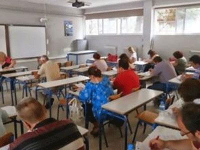 Υπάλληλοι της Ξάνθης συμμετείχαν σε σεμινάριο από την ΑΔΕΔΥ Υπάλληλοι της Ξάνθης συμμετείχαν σε σεμινάριο από την ΑΔΕΔΥ