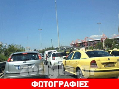 Κυκλοφοριακό κομφούζιο στους δρόμους του Πειραιά