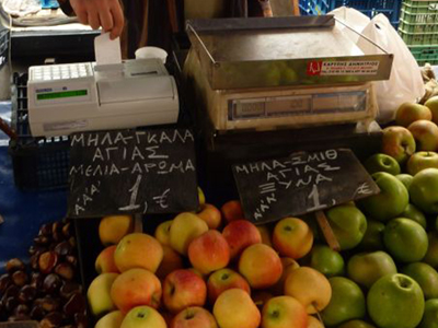 Εύβοια: 7.000 ευρώ πρόστιμο σε έμπορο επειδή του έκλεψαν την ταμειακή