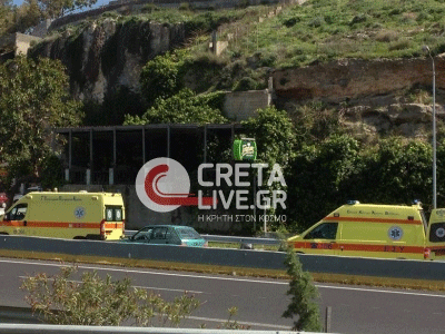 Σοβαρό τροχαίο στην Κρήτη