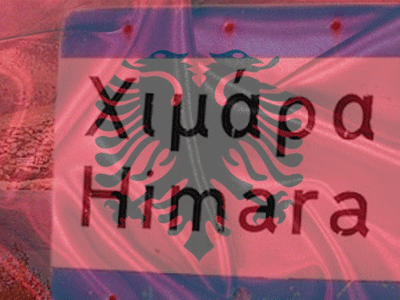 «Παιχνίδια με την μειονότητα» στην Χειμάρρα «Παιχνίδια με την μειονότητα» στην Χειμάρρα