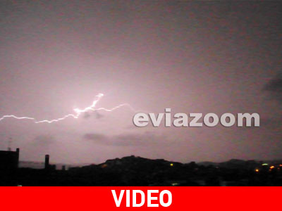 Καταιγίδες στη Χαλκίδα