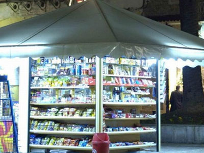 Λαμία: Έπιασαν στα πράσα δυο νεαρούς που είχαν διαρρήξει περίπτερο