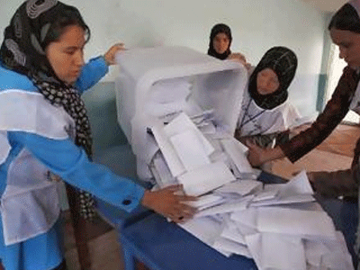 Αφγανιστάν: Αναβλήθηκε η ανακοίνωση των αποτελεσμάτων των εκλογών
