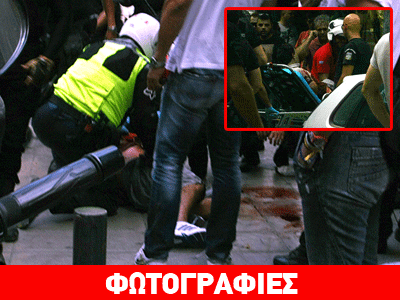 Καρέ καρέ η σύλληψη του Νίκου Μαζιώτη