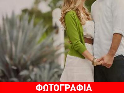 Δεν υπάρχει! Η ερωτική εξομολόγηση που σαρώνει στο διαδίκτυο