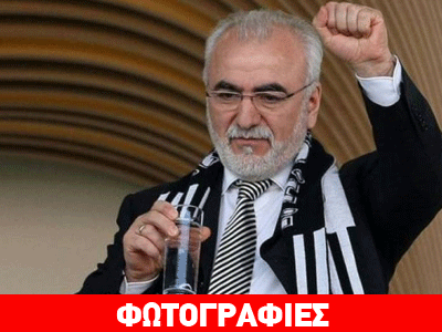 To ιπτάμενο παλάτι του Ιβάν