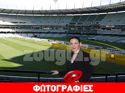 Η υπουργός Τουρισμού Όλγα Κεφαλογιάννη στην Αυστραλία