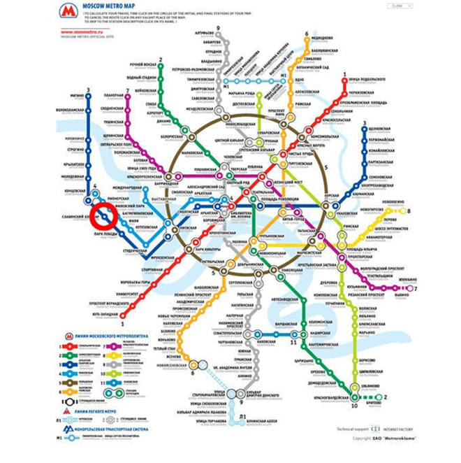 Με κύκλο το σημείο της τραγωδίας