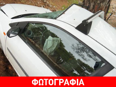 Τροχαίο με απεγκλωβισμό στην Χίο