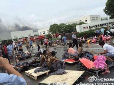 Κίνα: Σε «παράλειψη καθήκοντος» οφείλεται η έκρηξη στο εργοστάσιο