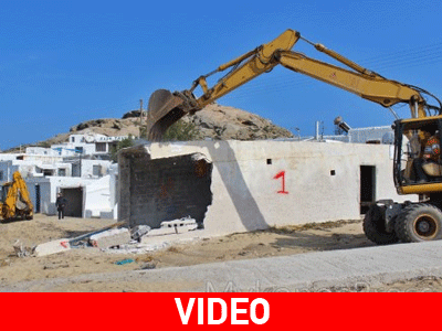Ξεκίνησαν σήμερα οι κατεδαφίσεις στην Μύκονο