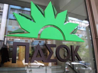 Το ΠΑΣΟΚ ζητά την απομάκρυνση του Μπαλτάκου