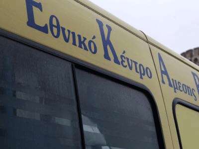 Στο νοσοκομείο διασώστρια του ΕΚΑΒ από δάγκωμα σκύλου